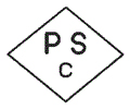 特定製品PSC
